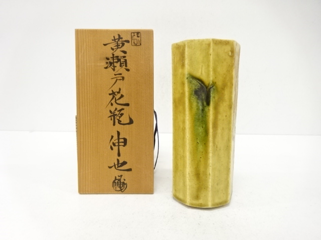 JAPANESE CERAMICS / KIZETO FLOWER VASE / ARTISAN WORK